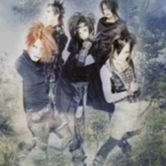 As'Real - Aku • soku • zan