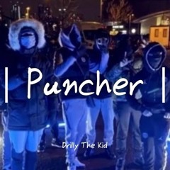 돌아온 근본 넘치는 다크드릴비트 "Puncher" 칸 타입 비트 | NY Drill | Pop Smoke Type Beat