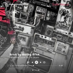 Brick By Boring Brick (Acoustic)
