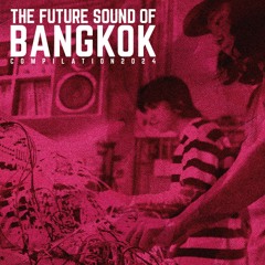 UNTRYMAEW - Resilience [ Extended Version ]