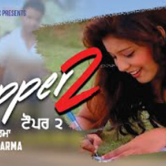 Karma | Topper 2