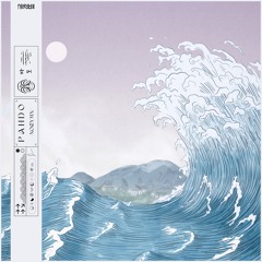 Imoogi (w/ Elijah Nang)