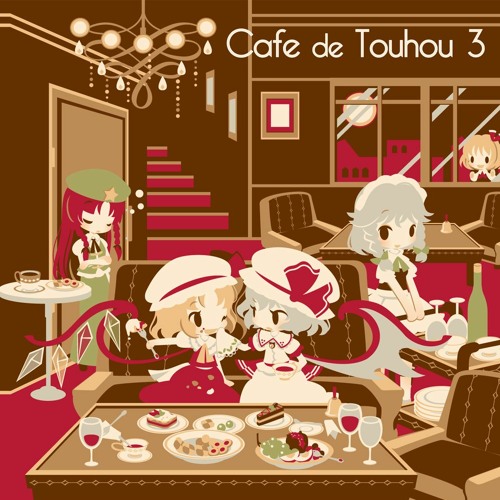 Stream DDBY | Listen to Cafe de Touhou 3 playlist online for free on SoundCloud Stream DDBY | Listen to Cafe de Touhou 3 playlist online for free on SoundCloud