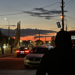 Кэпоут - К дому