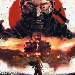 Samurai.9x - [Mrr Marko] NonStop Electro Chinese Sad By Black Panda   VIP Mix 2022 (320 Kbps)