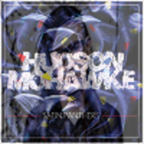 Hudson Mohawke - Cbat [2012 LOST VIP DEMO] snippet_mp3_@320