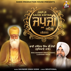 Japji Sahib (Kirtan)