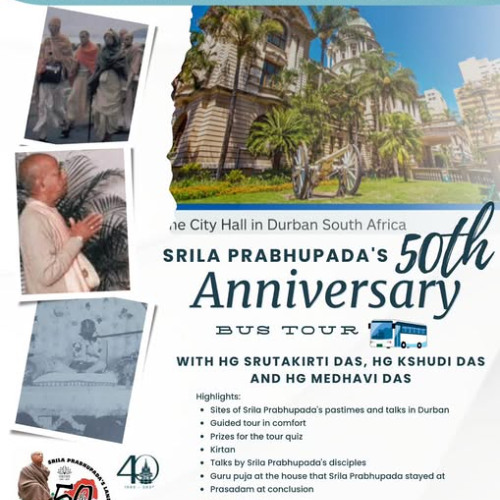 Nrsimha Pranam - Isvara Puri Prabhu