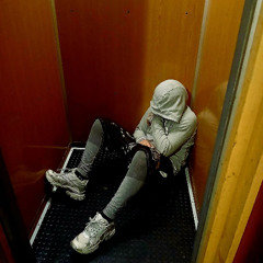 это не обман