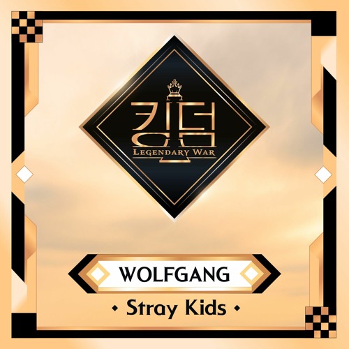 Stray kids wolfgang kingdom sony xa 300
