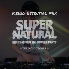 Keigo Essential Mix 2023
