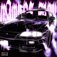 MVDNES & Dahako - MAMI DE FUNK