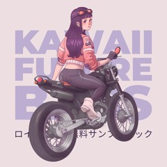 Kits Kreme - Kawaii Future Bass