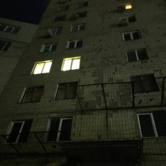 Лютый арсенал