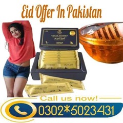 Vital Honey In Multan {{ 0302{5023431 }} Mam Muryam