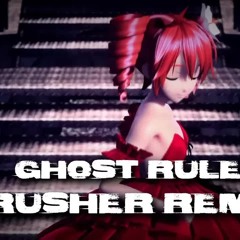 【Kasane Teto】Ghost Rule （CRUSHER REMIX）【ballad version】+ UST by Teto Chan!