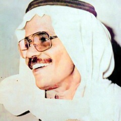 وماتبينه من عيوني بس قولي وش تبين؟