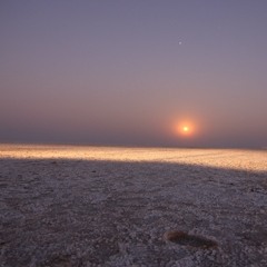 untiljapan - it’s a must (nosaint) [Japan only]