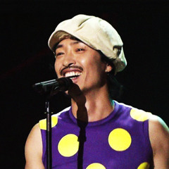 이구아나 (DJ Krops Remix)