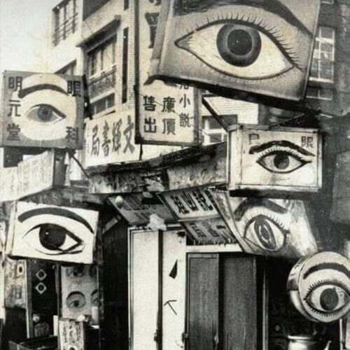 失實症' ((indদোকাde&shop /44- - - - 産業ショップ