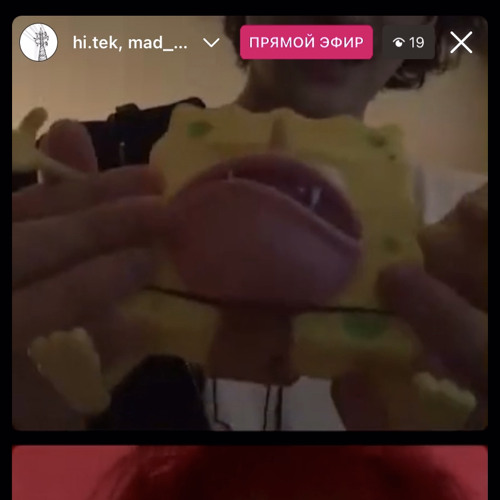 яндексс - gypsy для нормальных людей