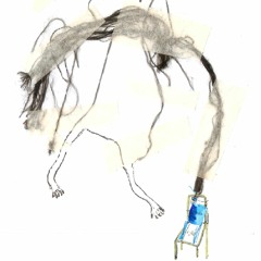 ลมหาวใจเข้า ลมหาวใจออก