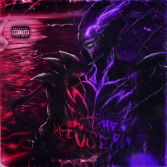 Refuse The Pain
