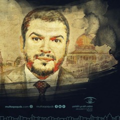 الحلقة 2 | قدكاست.. د.طالب أبوعواد 1