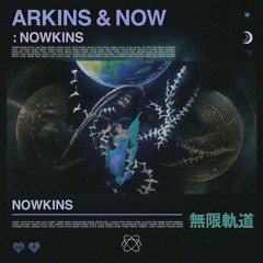FDJR NowKins Mash Up