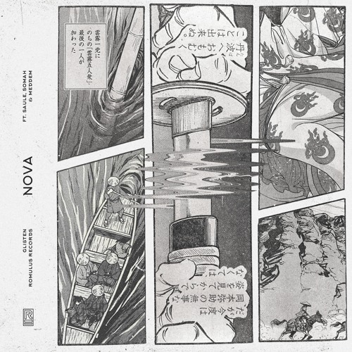 [RMLS003] nova - Glisten EP (ft. Saule, Somah & Meddem)