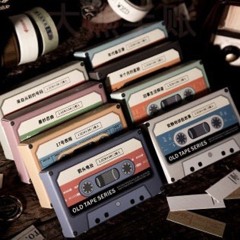 LE CHOPP 90's - [D3MO]