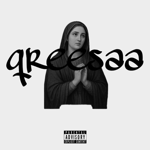 Спасіння FREESTYLE