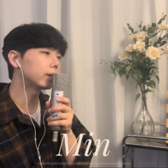 [cover]Min(미는 남자) - 재서(Jaeseo)
