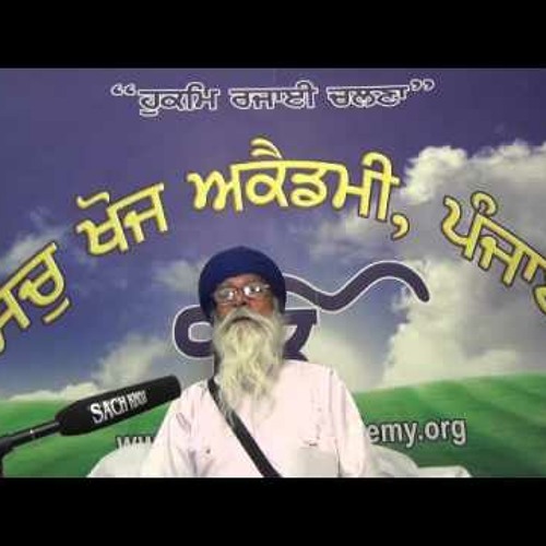 09 Charitar 404  ਕੇਤਿਕ ਤਹਾ ਸੁਭੈ ਦੰਤੀ ਰਨ ॥