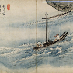 New Wave 음악게시판