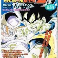 Soundcloud Hear The World S Sounds