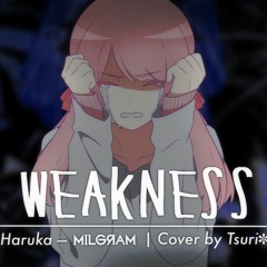 【Tsuri✽】 弱肉共食 (Weakness)【Acappella Version】