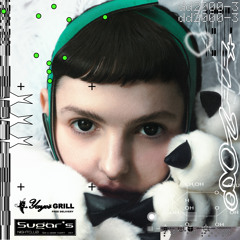 Sweet Tooth (feat. Iglooghost & Warpstr)