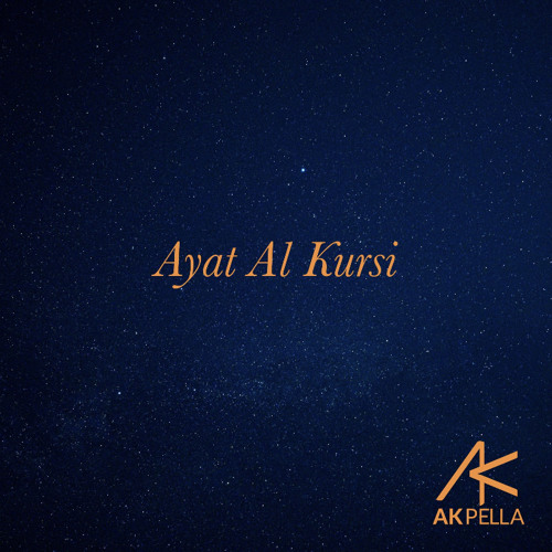 Ayat Al Kursi