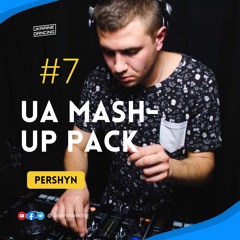 KAZKA feat. RunStar vs. Owen Norton - Автовідповідач  (Pershyn Mash-Up) [Radio Edit]