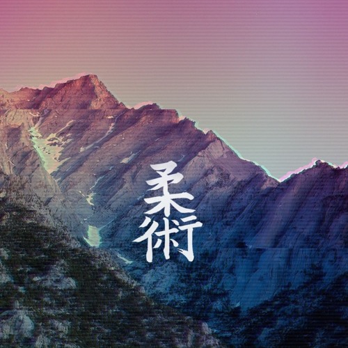 Self Control (feat. Lil Wayne) - Frank Ocean