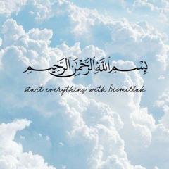 𝙆𝙝𝙪𝙡𝙖 𝙃𝙖𝙞 𝙎𝙖𝙗𝙝𝙞 𝙆 𝙇𝙞𝙮𝙚 𝘽𝙖𝙖𝙗 𝙚 𝙍𝙚𝙝𝙢𝙖𝙩 𝙣𝙖𝙖𝙩