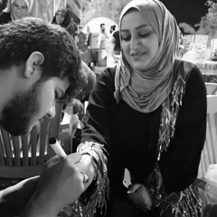 راحوا .. ويّلي