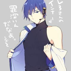 [KAITO V3 ENGLISH] Propaganda!