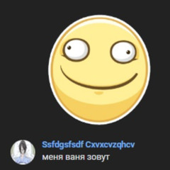 даша сука bandicam