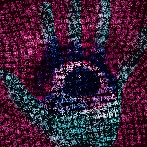 #10060digital noise