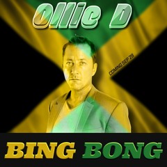Bing Bong