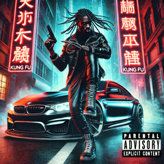 (2024) Kung-Fu