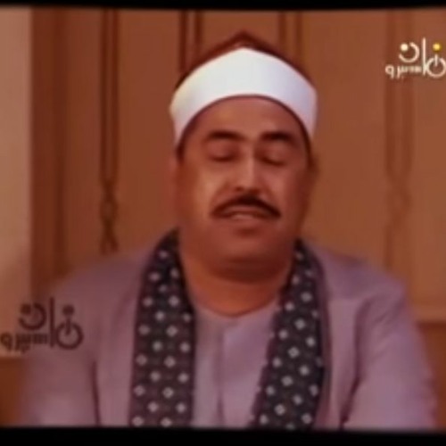 تلاوة  فاقت الوصف من جمالها للشيخ محمد محمود الطبلاوي من سورة الأحزاب