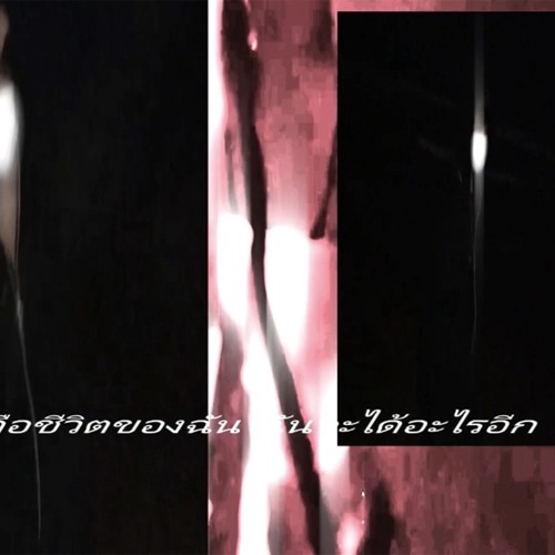 ꯱ׁׅ֒ꫀׁׅܻᝯׁꭈׁׅꫀׁׅܻtׁׅ꯱ׁׅ֒ secrets ꯱ׁׅ֒ꫀׁׅܻᝯׁꭈׁׅꫀׁׅܻtׁׅ꯱ׁׅ֒ secrets ꯱ׁׅ֒ꫀׁׅܻᝯׁꭈׁׅꫀׁׅܻtׁׅ꯱ׁׅ֒ (CONCEPT)